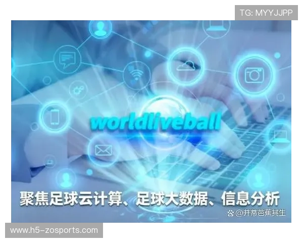 最全足球资讯和数据分析的网站推荐指南