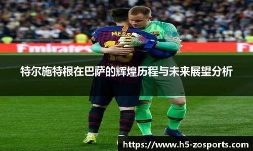 中欧体育官方网站