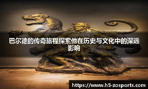 中欧体育官方网站