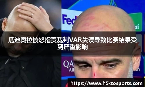 中欧体育官网