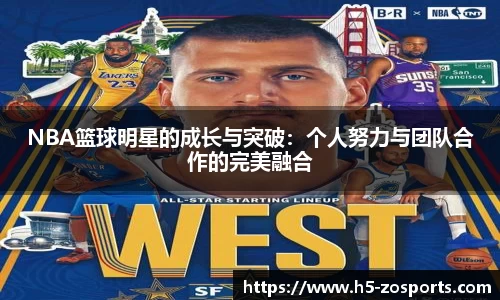 中欧体育官方网站